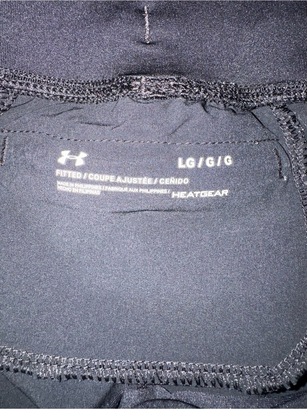 Under Armour Black Women's Athletic Shorts with Drawcord - Picture 4 of 9